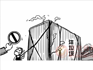 ●1 塑料改性知識專區